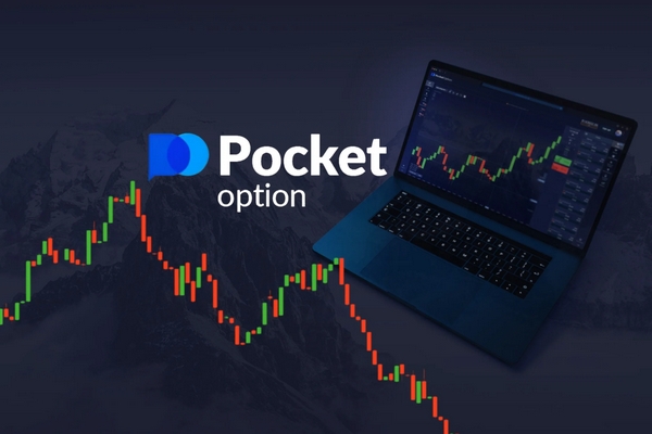 Pocket Option Withdrawal Time What You Need to Know 1477227313